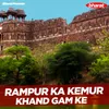 Kedar Shahab Ki Patni Part 6
